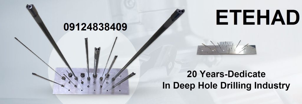 اولین سازنده دستگاه های گاندریل ( DEEP HOLE DRILLING ) درایران